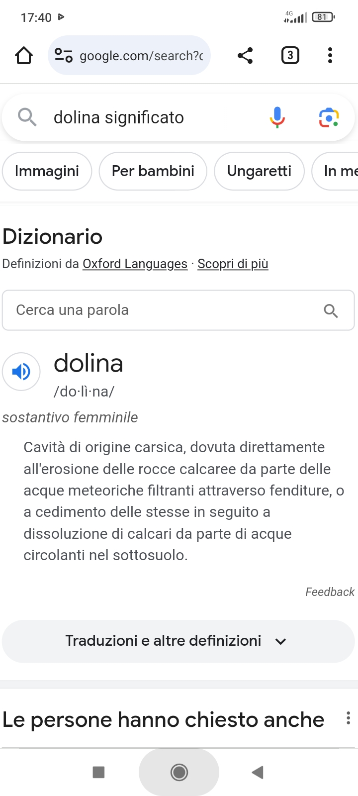 Screenshot_2023-10-12-17-40-56-031_com.android.chrome.jpg